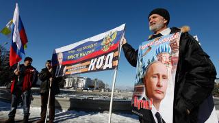 Митинг «За Путина!», «За Родину!» состоялся в Ставрополе
