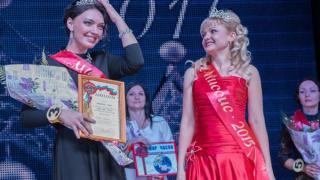 Конкурс красоты «Миссис-2016» провели в Ипатовском районе