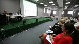 Модернизацию государственного управления обсудили на конференции в Ставрополе