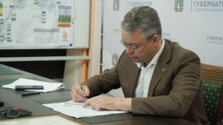 Поддержку участников программы догазификации обеспечит закон Ставропольского края
