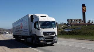 Гуманитарная помощь Крыму со Ставрополья