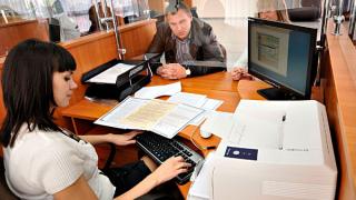 В Ставрополе открыт центр регистрации договоров долевого участия в строительстве