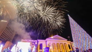 Власти Ставрополья поздравляют жителей края с Новым годом