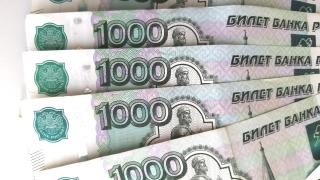По поручению президента РФ на индексацию соцвыплат направят более 150 млрд рублей
