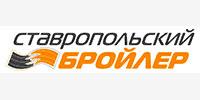 «Ставропольский бройлер» подписался на 10 млн. евро