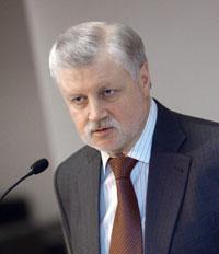 Александр Кузьмин: Сергей Миронов «Справедливую Россию» не покидает