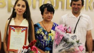 В полиции Ставрополья наградили волонтеров, которые ищут без вести пропавших
