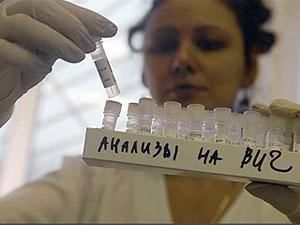 На Ставрополье отмечено резкое увеличение случаев заболевания ВИЧ-инфекцией