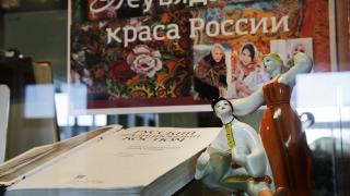 В Ставропольской краевой библиотеке рассказали об истории платка