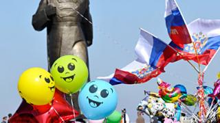 Празднование Дня народного единства в Ставрополе: программа мероприятий