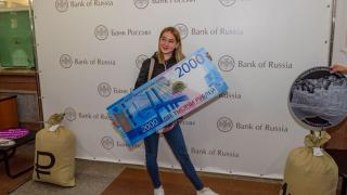 День открытых дверей Банка России в Ставрополе посетили 500 горожан