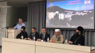 В Пятигорске прошла неделя исламской науки, культуры и образования