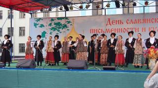День славянской письменности отметили в Карачаево-Черкесии