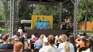Летняя площадка начинает работу в Ставрополе в дворике театра кукол