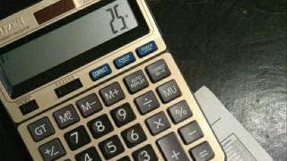 Налоговый калькулятор поможет рассчитать стоимость патента