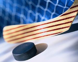 Турнир по хоккею с шайбой на Кубок главы города пройдет в Пятигорске