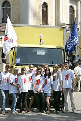 Партия гуманитарного груза отправлена из Ставрополя во Владикавказ
