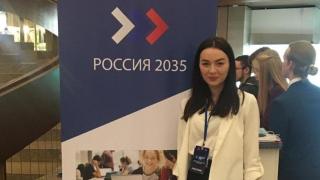 Доцент пятигорского университета победил в конкурсе «Моя страна – моя Россия»