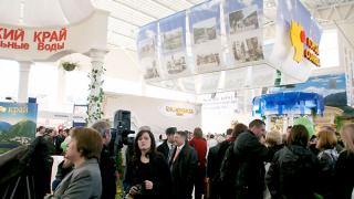 «Кавказская здравница-2010»: туризм и поддержка малого бизнеса