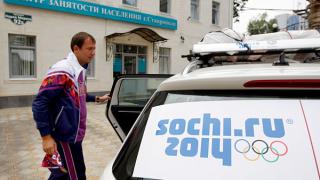 Мини-ярмарки вакансий по трудоустройству в Сочи пройдут в городах Ставрополья