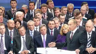 На съезде «Единой России» Путин представил антикризисный план