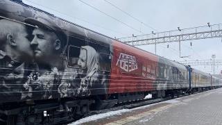 Жителей Ставрополья приглашают посетить уникальный передвижной музей «Поезд Победы»
