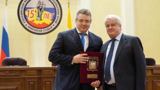 15-летие мировой юстиции Ставрополья отметили в краевом правительстве