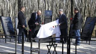 В Ставрополе увековечили имена жертв холокоста