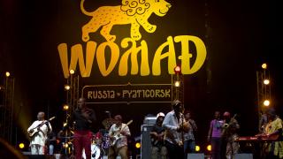 WOMAD: самый крупный международный музыкальный фестиваль впервые состоялся в Пятигорске