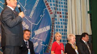Межрегиональный форум молодежи восточных районов Ставрополья «Соседи» открыт