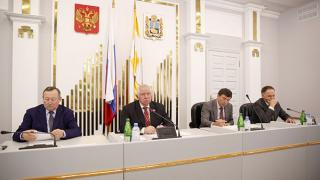 Депутаты Думы Ставропольского края обсудили ближайшие планы