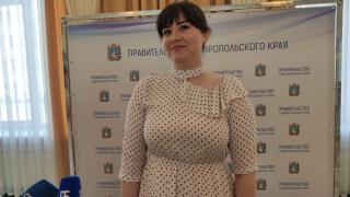На Ставрополье выстроена эффективная система работы с обращениями граждан