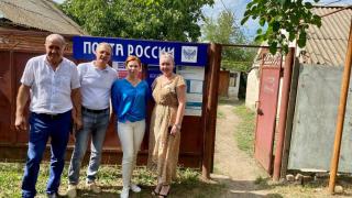 Депутаты «Единой России» провели мониторинг почтовых отделений края