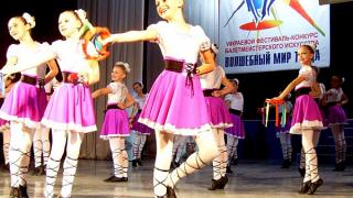 «Волшебный мир танца» собрал около 900 участников в поселке Рыздвяном