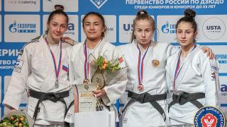 Ставропольская дзюдоистка стала призером молодежного первенства России