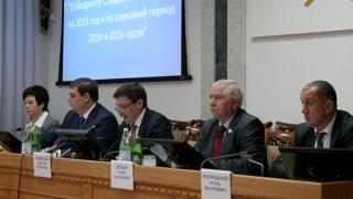 Проект бюджета Ставропольского края на 2013 год прошел публичные слушания