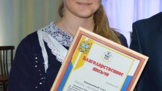 140 школьников стали участниками научно-практической конференции «Наука – дело молодых» в Ипатово