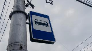 Контроль в области транспортного обслуживания населения усилят на Ставрополье
