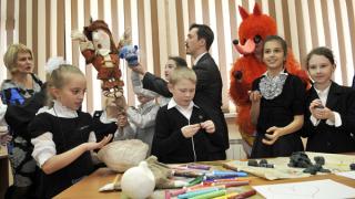 Ставропольский театр кукол получил новое помещение во Дворце культуры и спорта