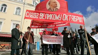 Годовщину Великой Октябрьской революции отметили в Ставрополе