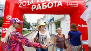Ярмарку олимпийских вакансий провел в Ставрополе оргкомитет «Сочи-2014»