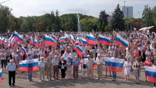 В Ставрополе отметили День государственного флага России