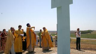 Поклонный Крест освятили в Изобильненском районе в День Крещения Руси