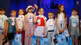 Юношеский конкурс пианистов имени В. И. Сафонова проходит в Пятигорске
