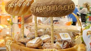 Ставрополье достигло высокой доли самообеспечения по многим продовольственным позициям