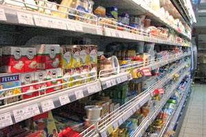 Снижение цен на овощи и крупы отмечено на Ставрополье