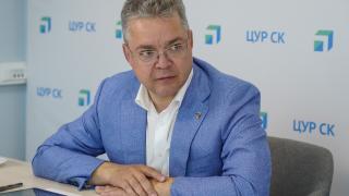 Эксперт: Программа губернатора Ставрополья объединила людей