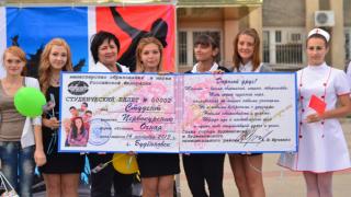 Фестиваль студенческой дружбы «Молодежный квартал» провели в Буденновске