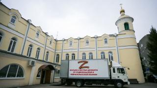 В преддверии Пасхи гуманитарный груз отправился из ставропольской епархии на Донбасс