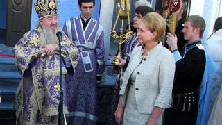 Православный детский сад открыли в Кисловодске